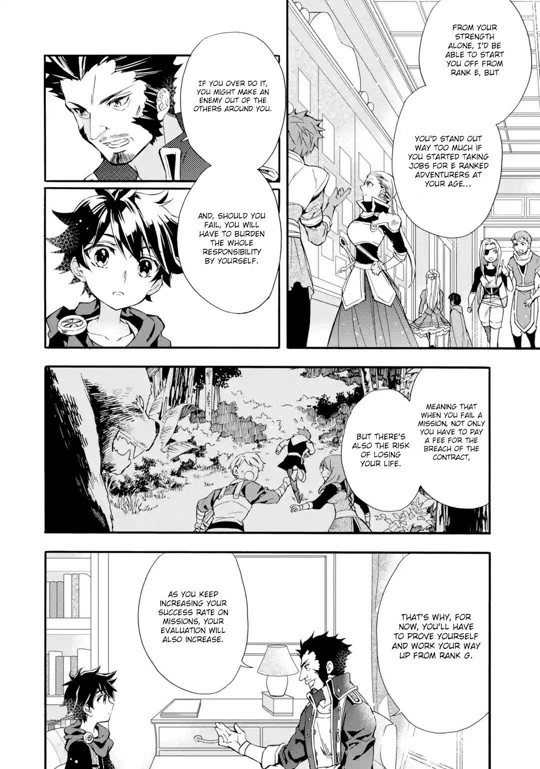 Kamitachi ni Hirowareta Otoko Chapter 8 - Page 20