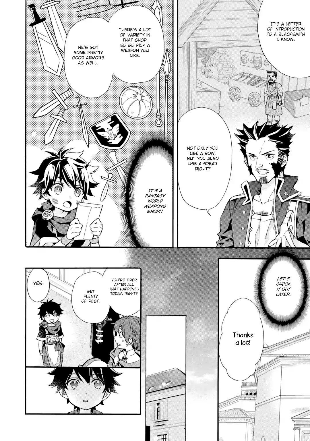 Kamitachi ni Hirowareta Otoko Chapter 8 - Page 22