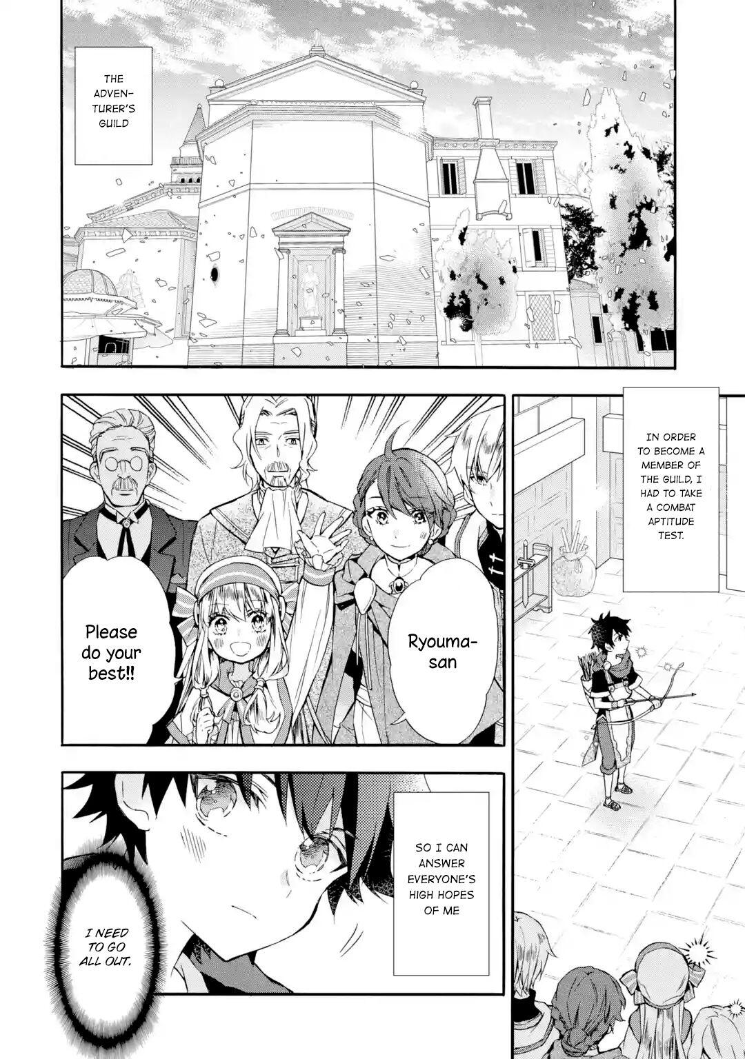 Kamitachi ni Hirowareta Otoko Chapter 8 - Page 4