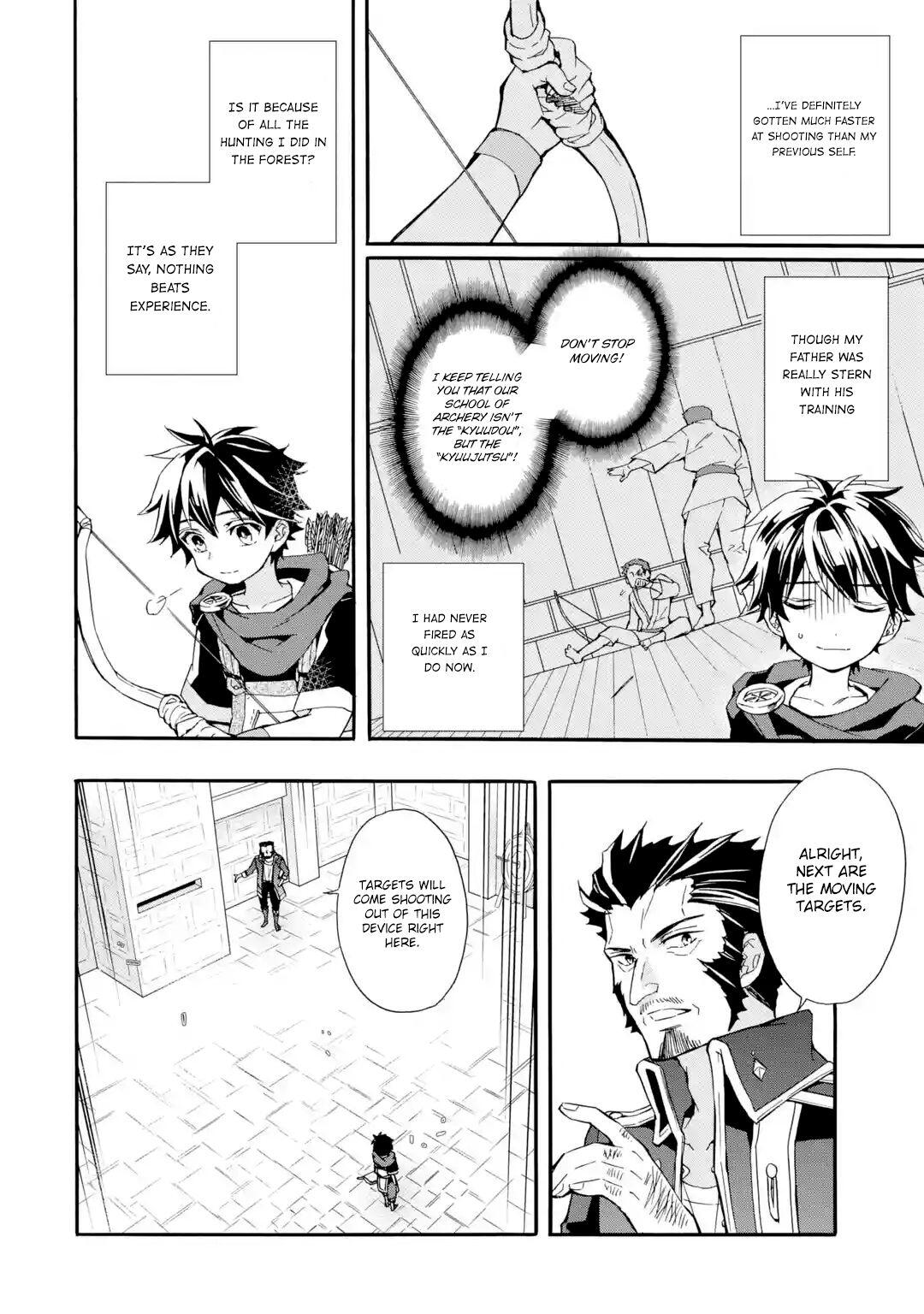 Kamitachi ni Hirowareta Otoko Chapter 8 - Page 8