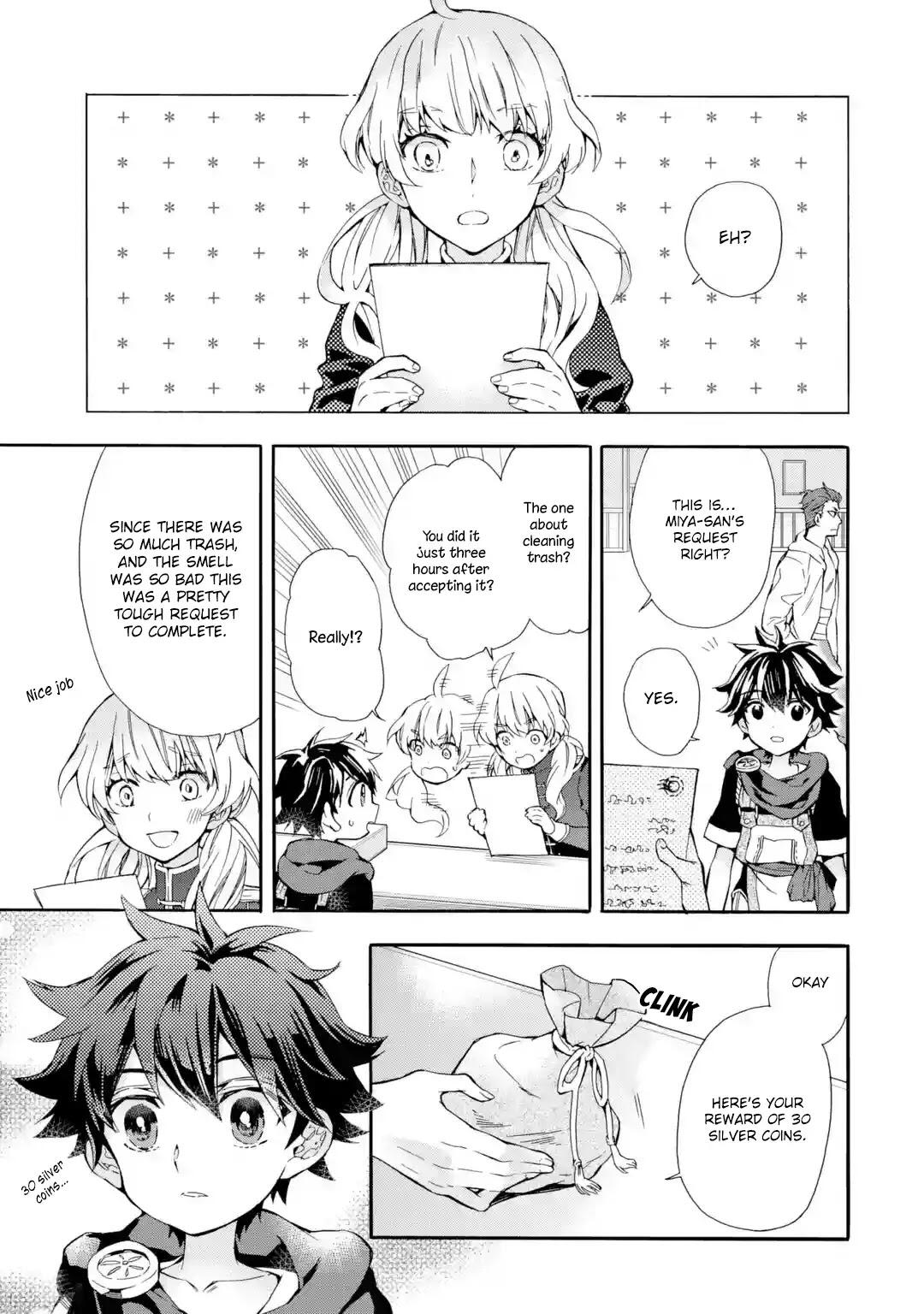 Kamitachi ni Hirowareta Otoko Chapter 9 - Page 12