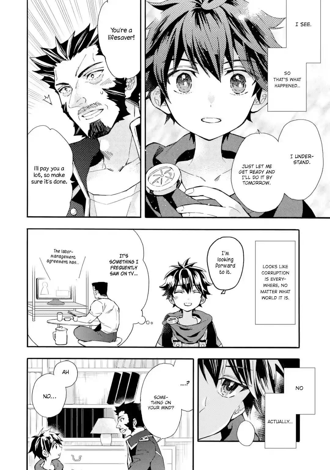 Kamitachi ni Hirowareta Otoko Chapter 9 - Page 21