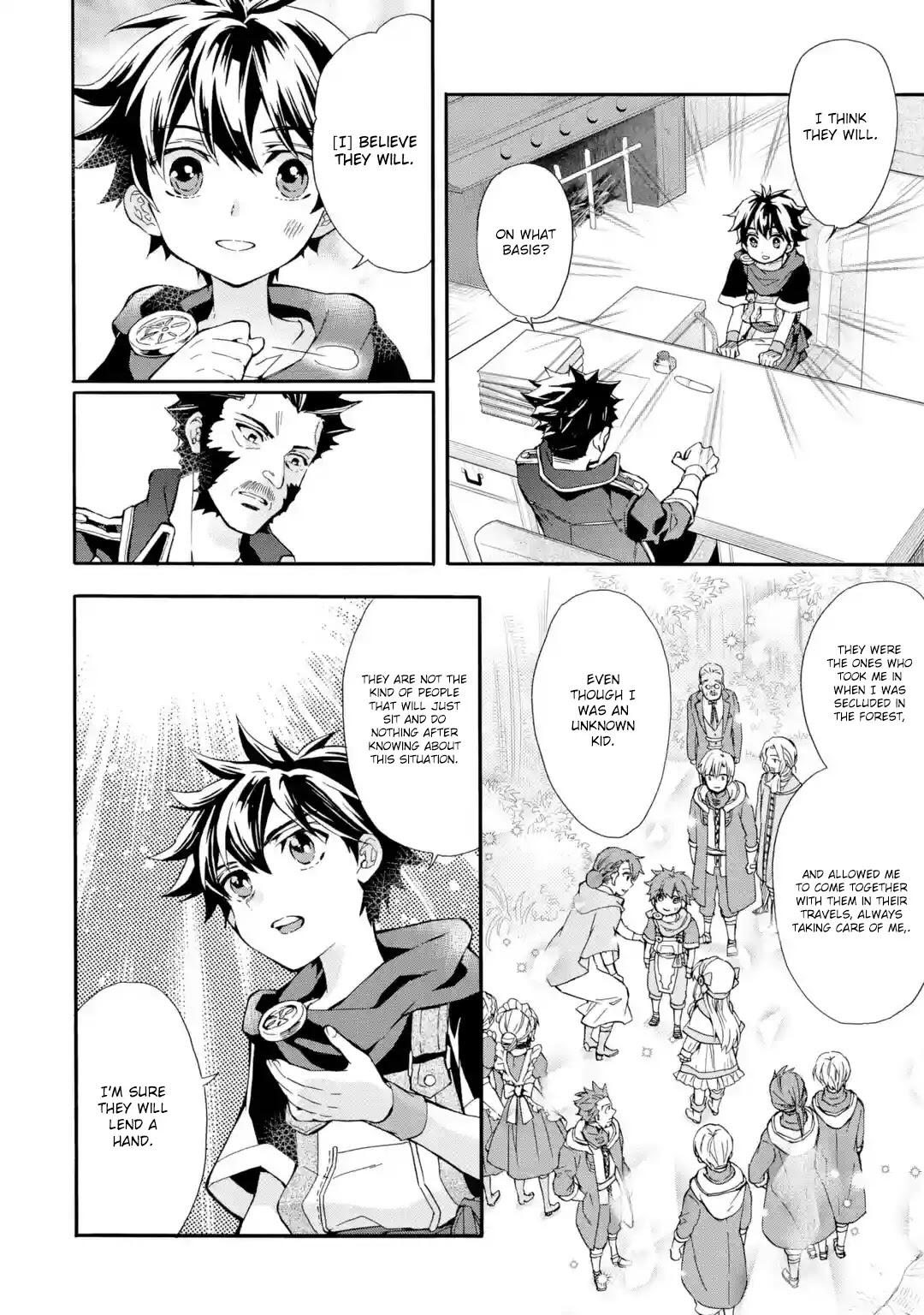 Kamitachi ni Hirowareta Otoko Chapter 9 - Page 23