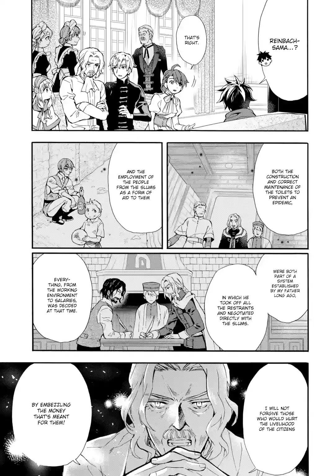 Kamitachi ni Hirowareta Otoko Chapter 9 - Page 26