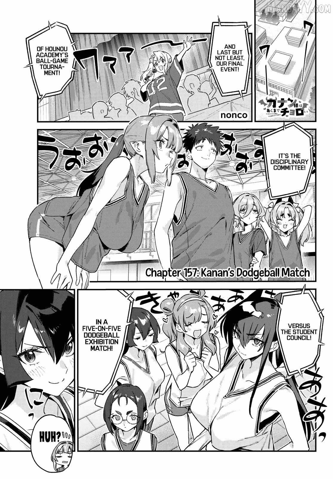 Kanan-sama wa Akumade Choroi Chapter 157 - Page 2