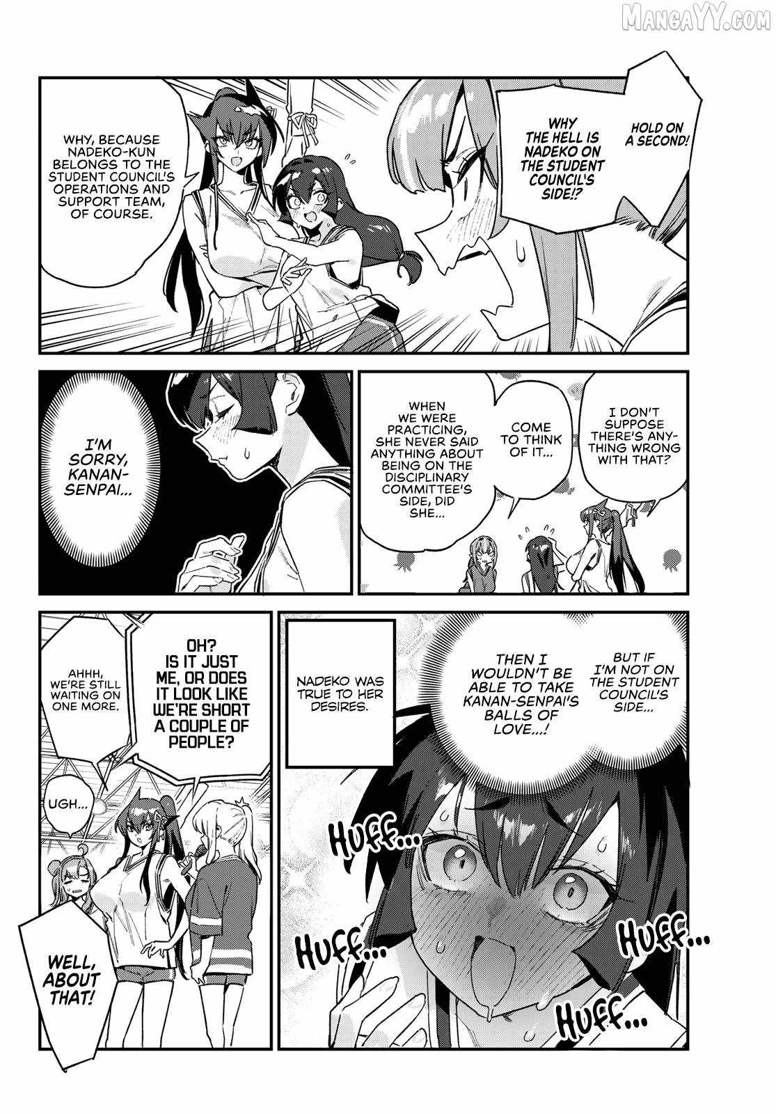 Kanan-sama wa Akumade Choroi Chapter 157 - Page 3