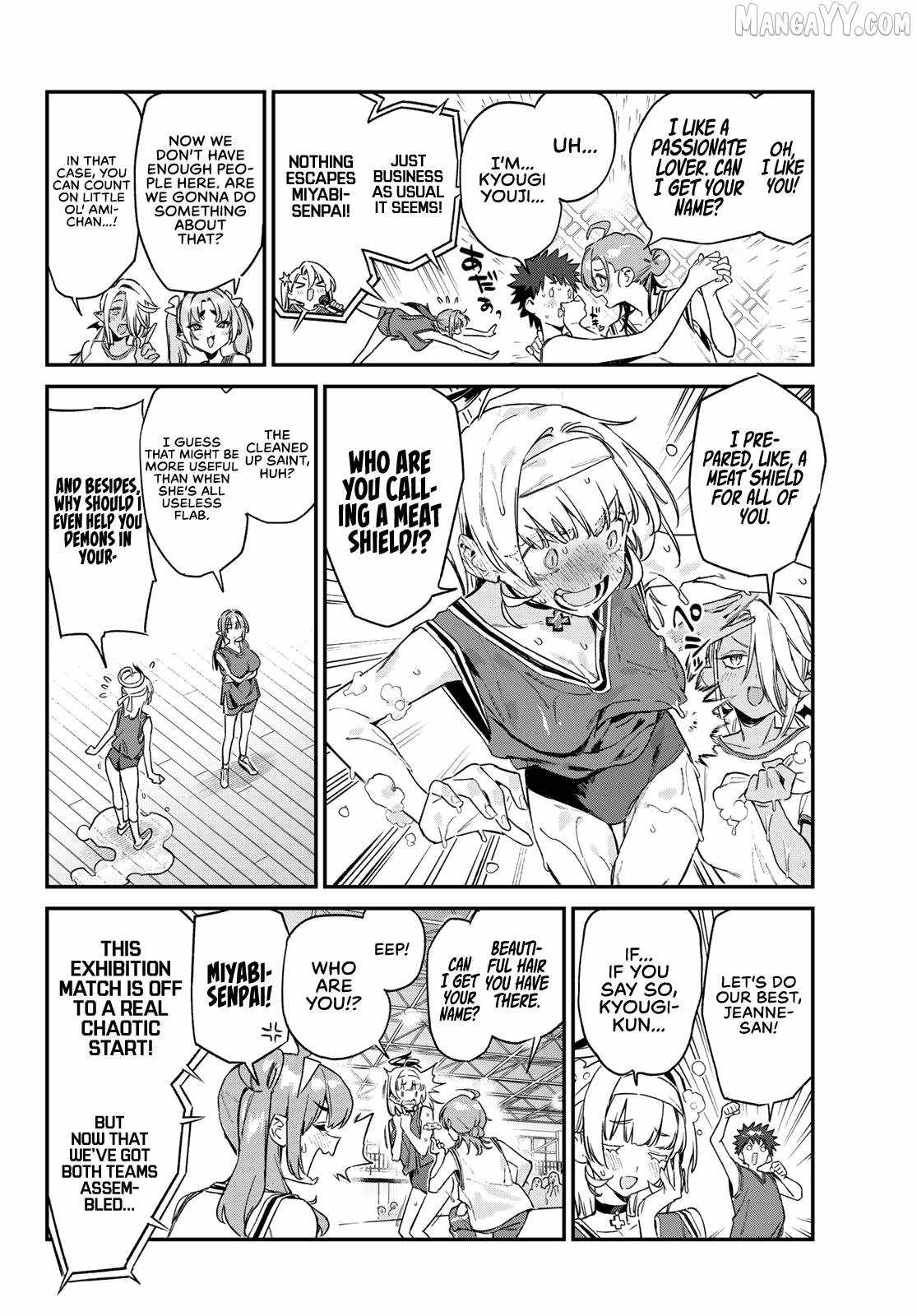 Kanan-sama wa Akumade Choroi Chapter 157 - Page 7