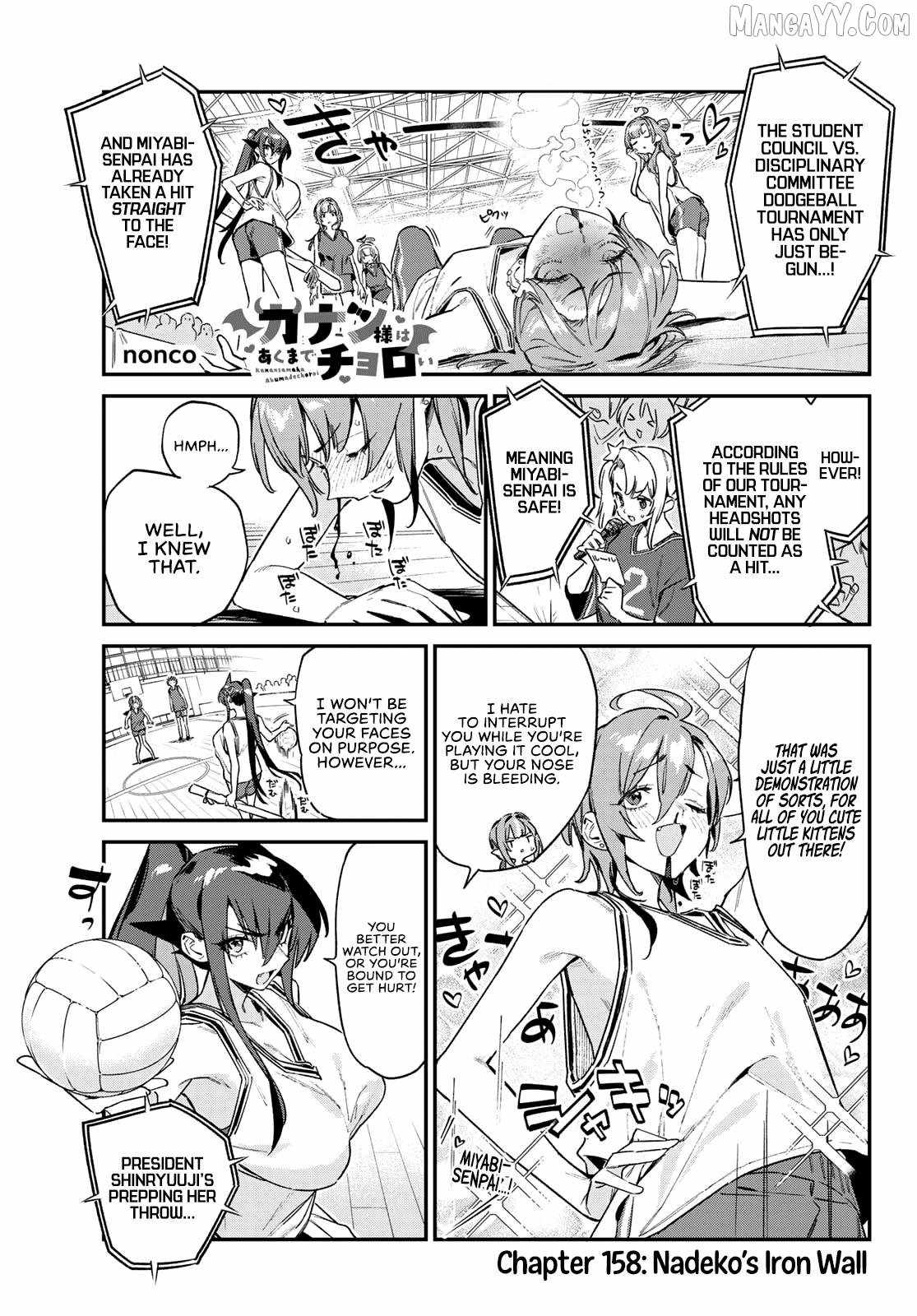 Kanan-sama wa Akumade Choroi Chapter 158 - Page 2