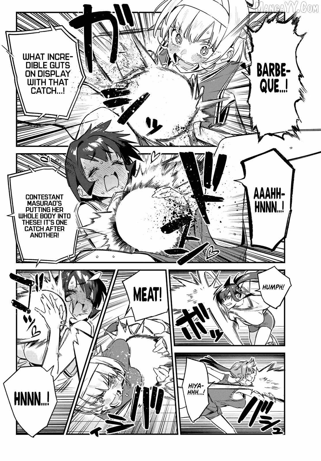 Kanan-sama wa Akumade Choroi Chapter 158 - Page 7