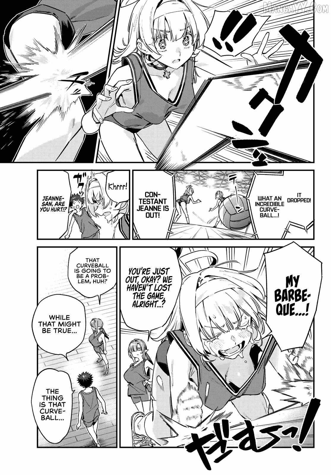 Kanan-sama wa Akumade Choroi Chapter 159 - Page 4