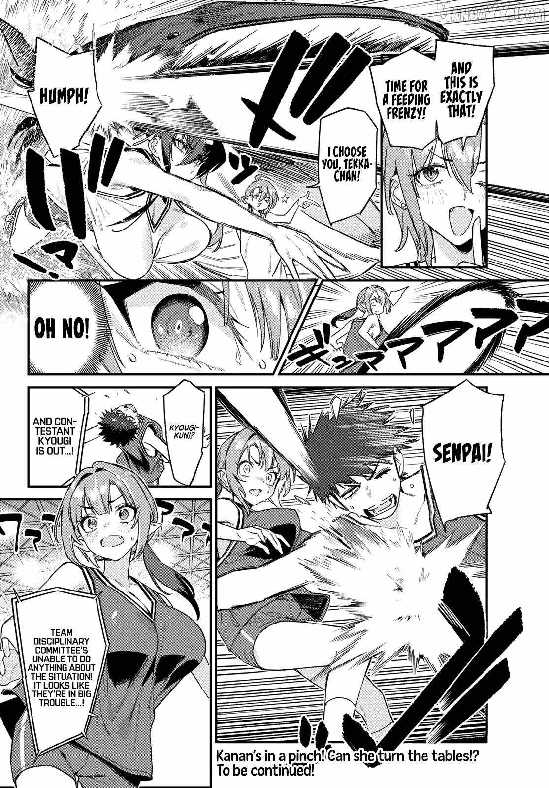 Kanan-sama wa Akumade Choroi Chapter 159 - Page 9