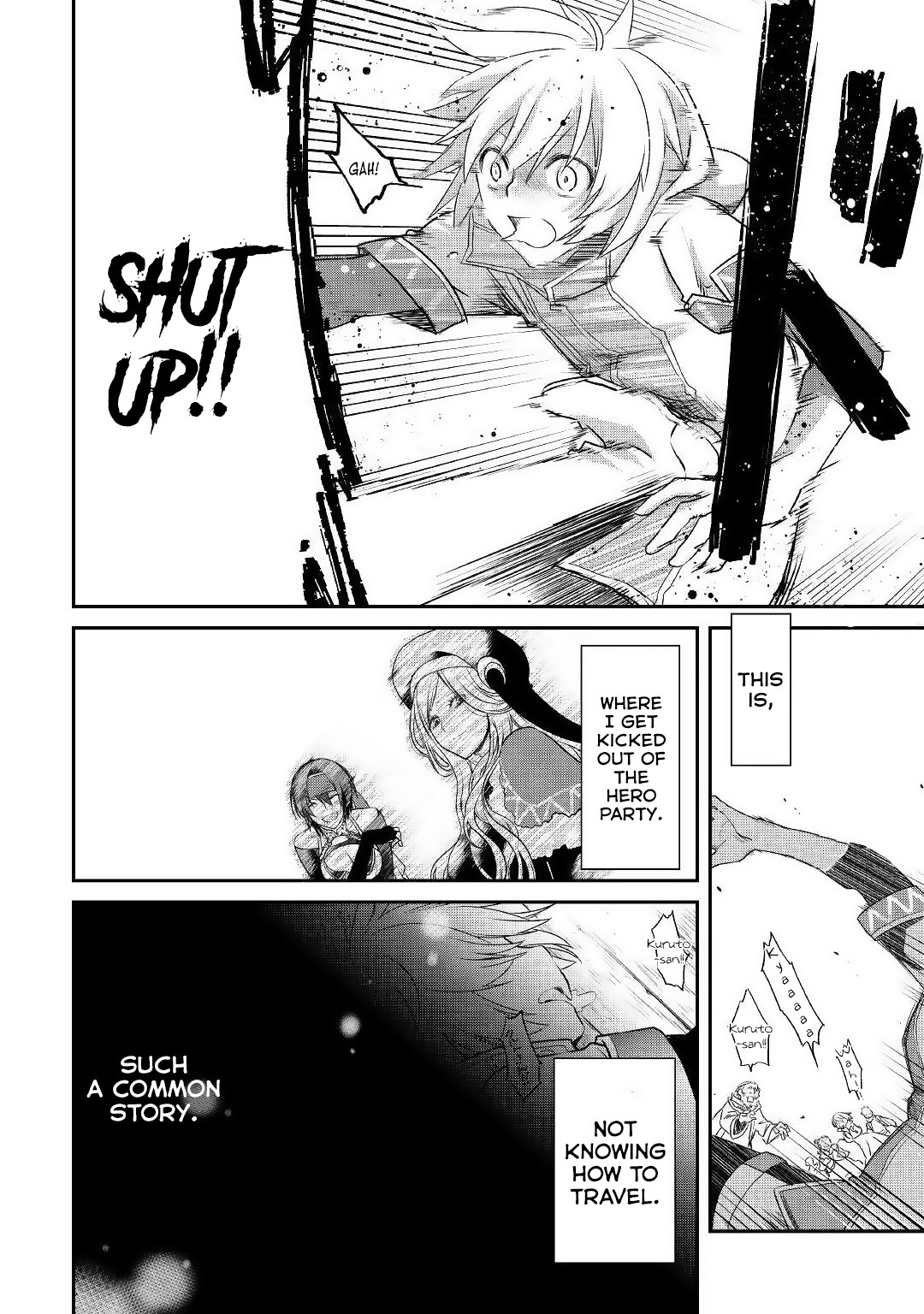 Kanchigai no Atelier Meister Chapter 1 - Page 13