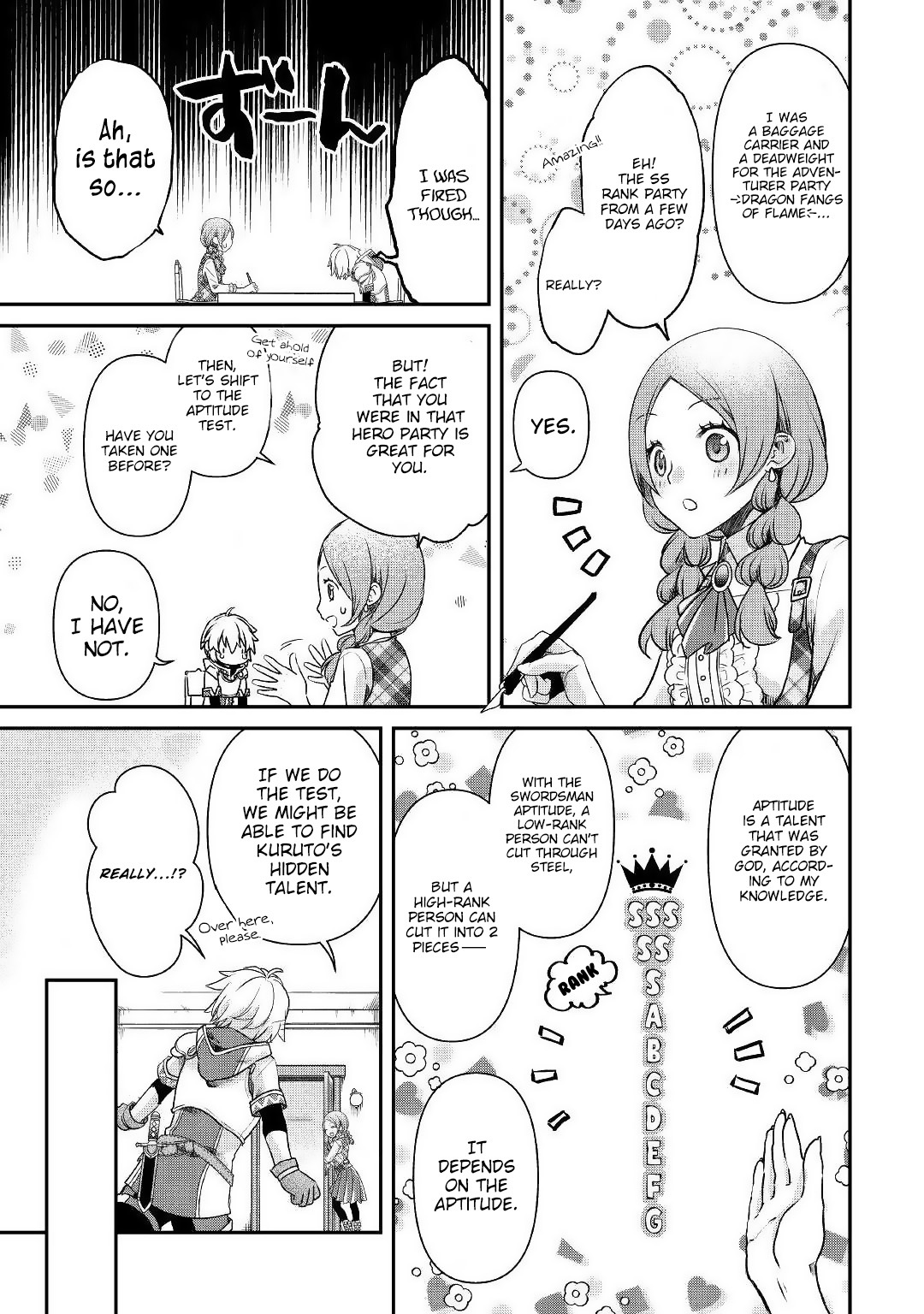 Kanchigai no Atelier Meister Chapter 1 - Page 18