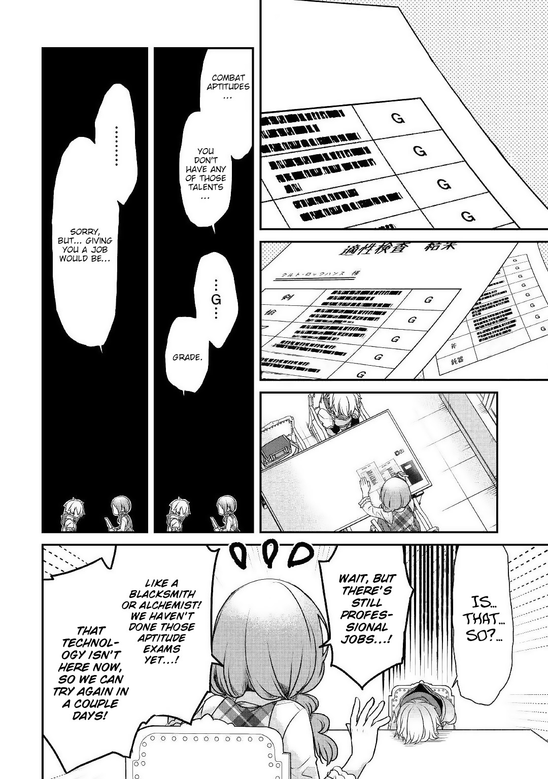 Kanchigai no Atelier Meister Chapter 1 - Page 19