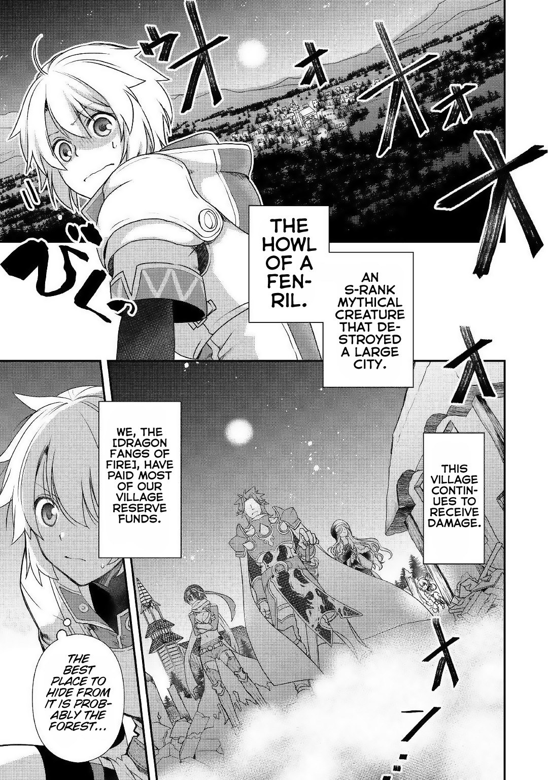 Kanchigai no Atelier Meister Chapter 1 - Page 3