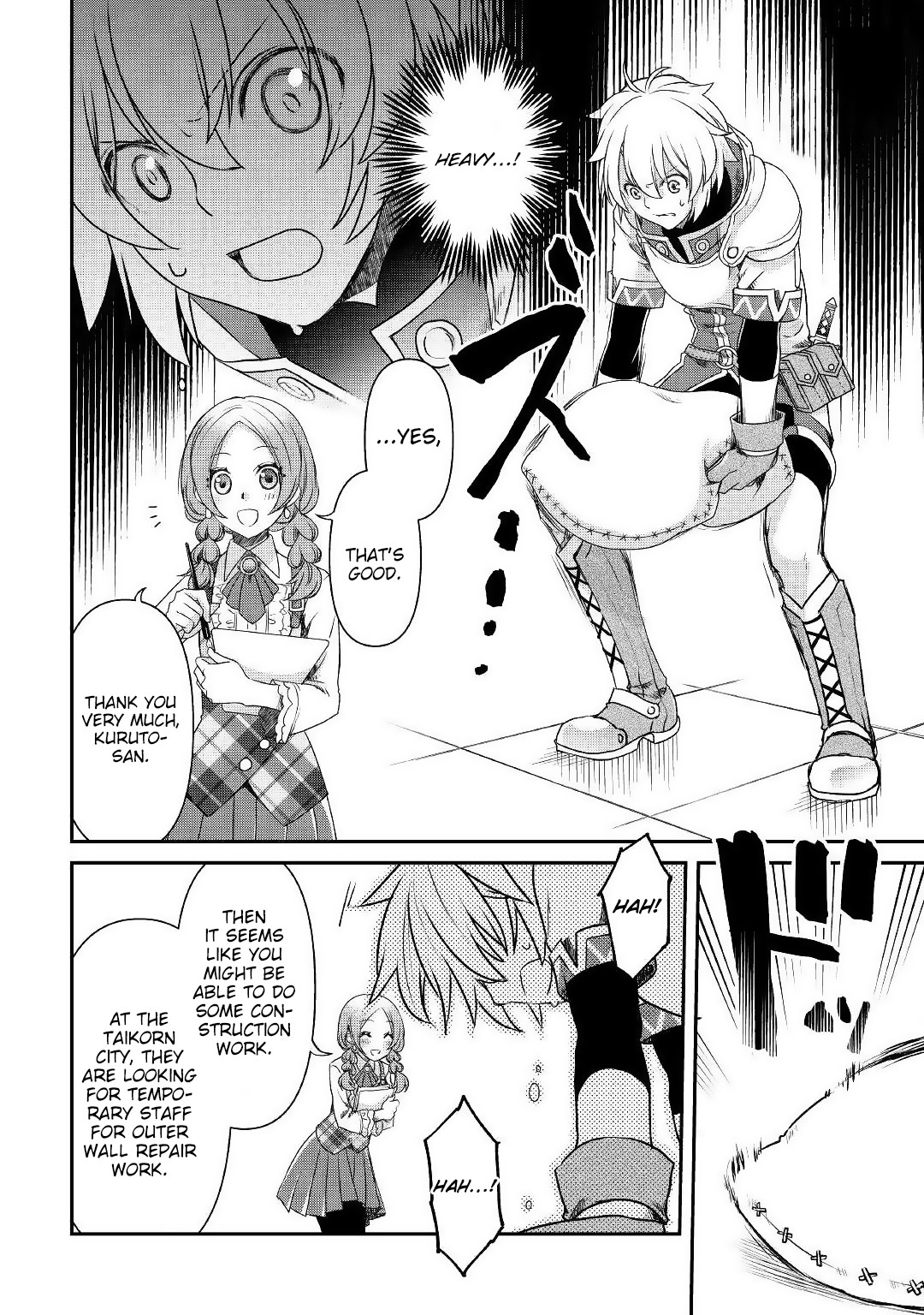 Kanchigai no Atelier Meister Chapter 1 - Page 21