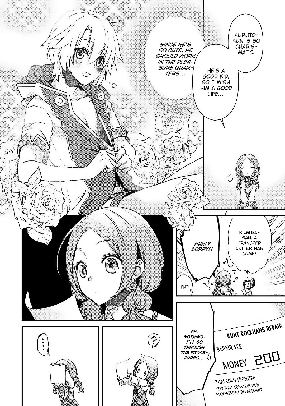 Kanchigai no Atelier Meister Chapter 1 - Page 35
