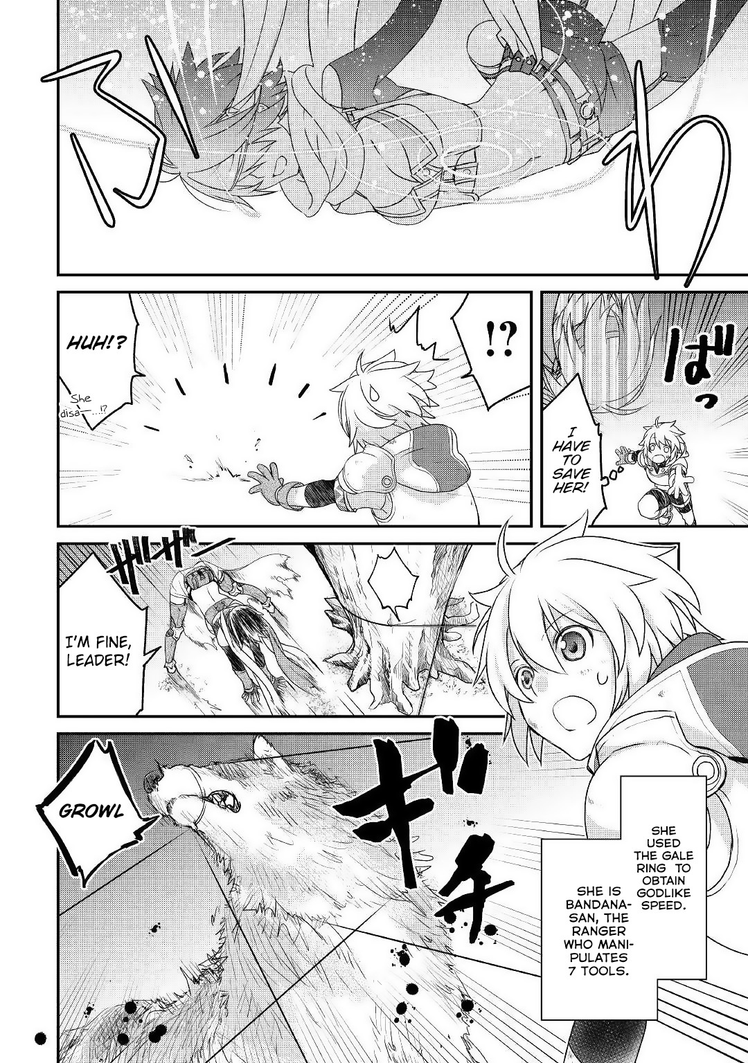 Kanchigai no Atelier Meister Chapter 1 - Page 6