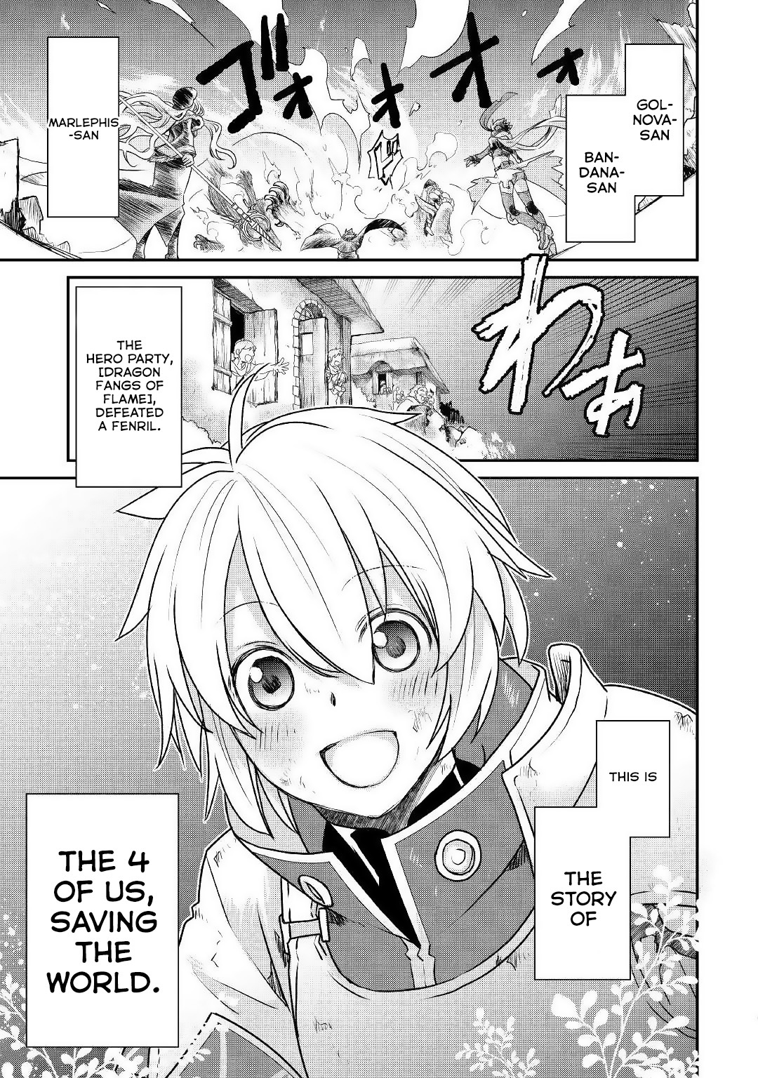 Kanchigai no Atelier Meister Chapter 1 - Page 9