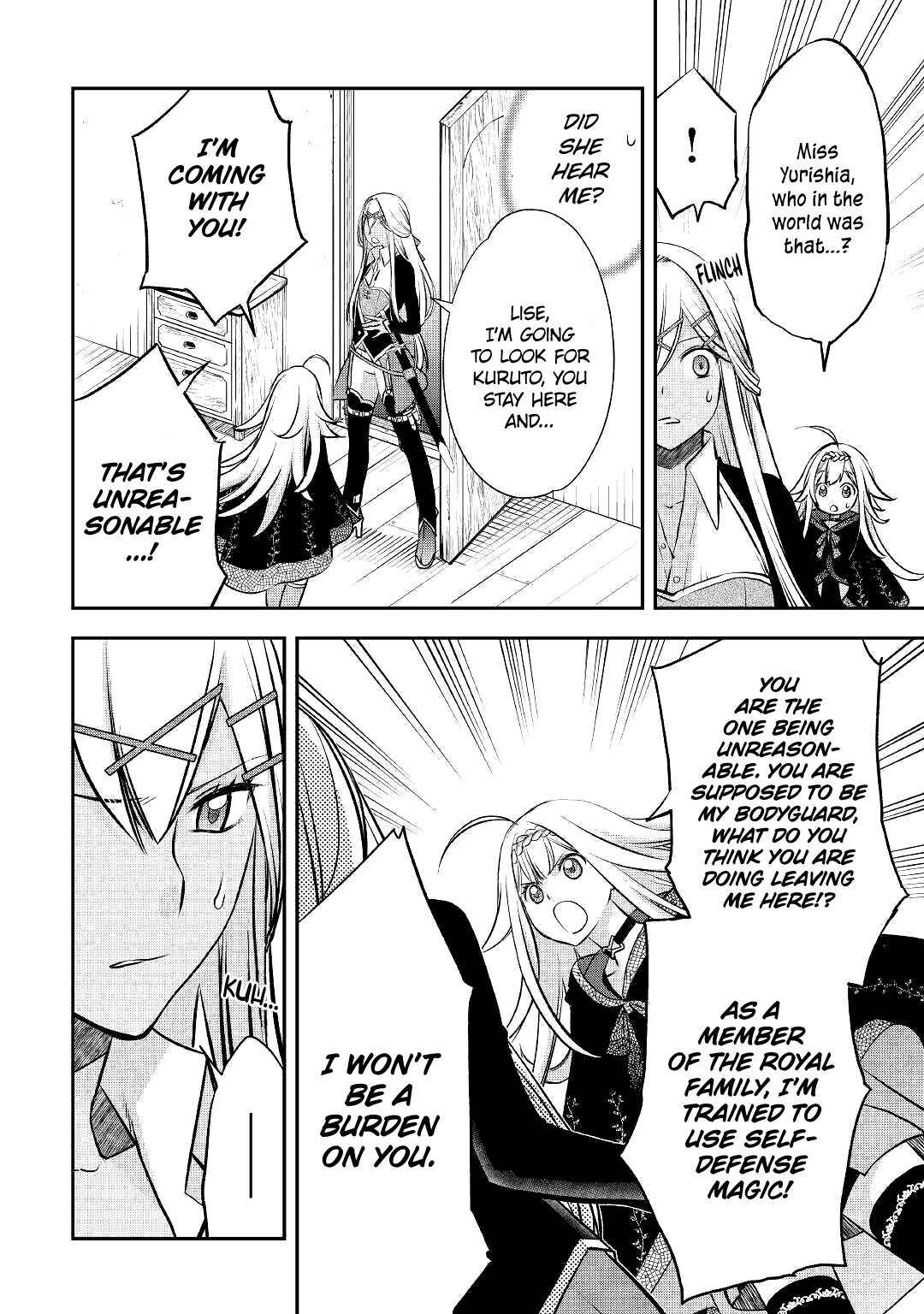 Kanchigai no Atelier Meister Chapter 10 - Page 11