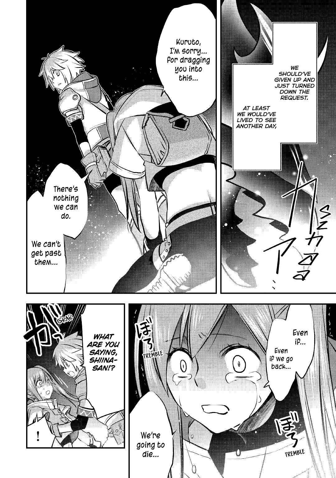 Kanchigai no Atelier Meister Chapter 10 - Page 15