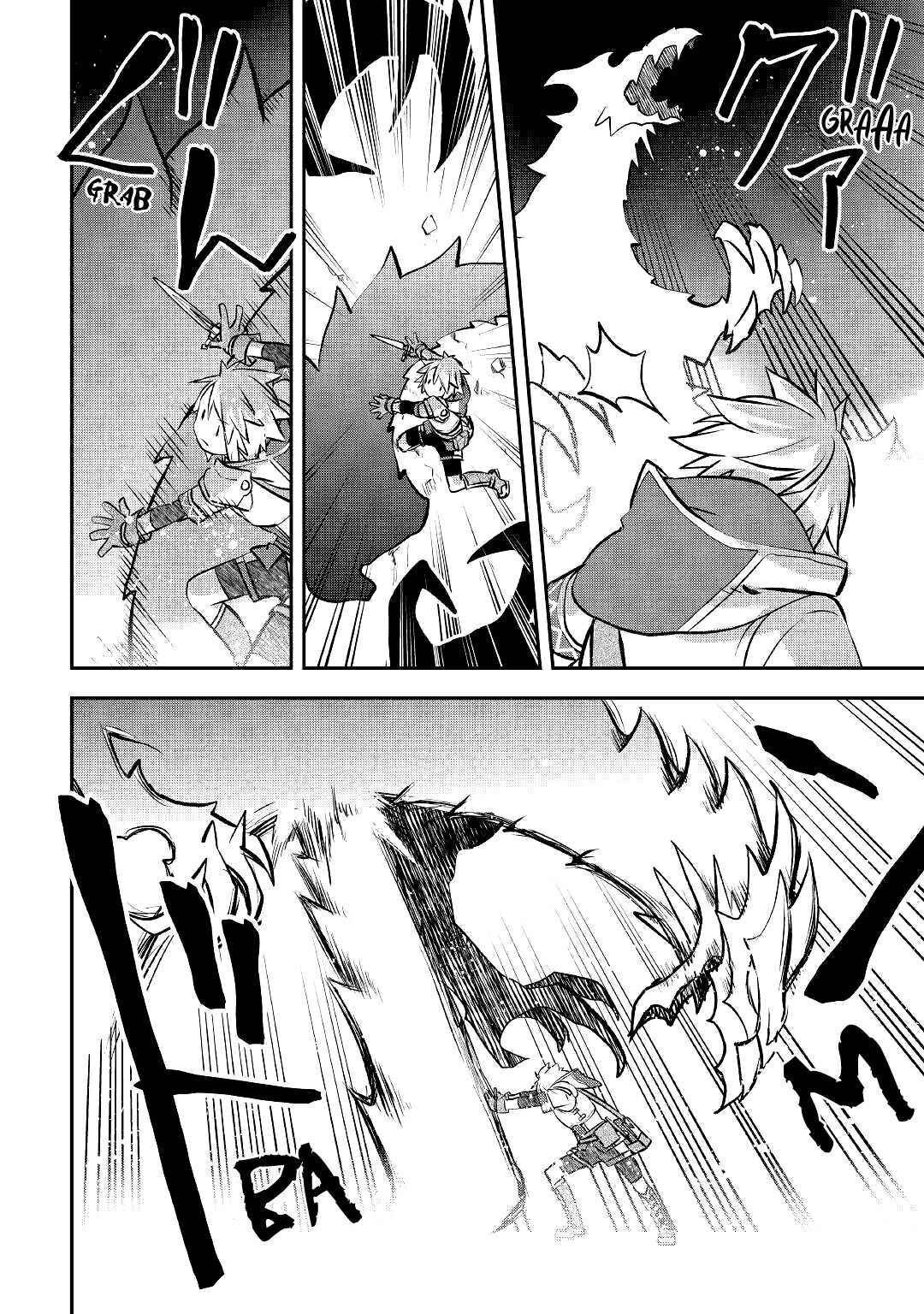 Kanchigai no Atelier Meister Chapter 10 - Page 21