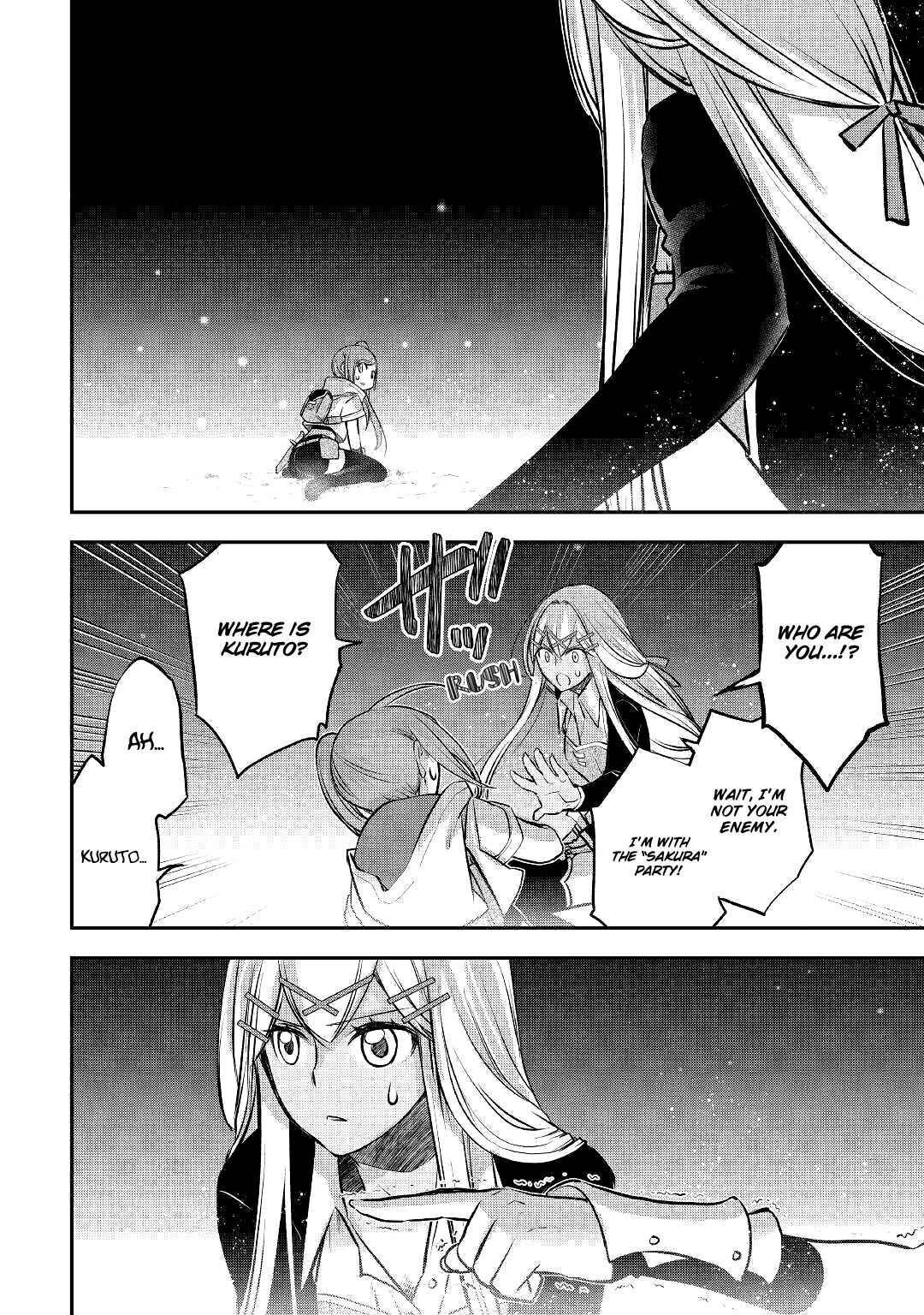 Kanchigai no Atelier Meister Chapter 11 - Page 17