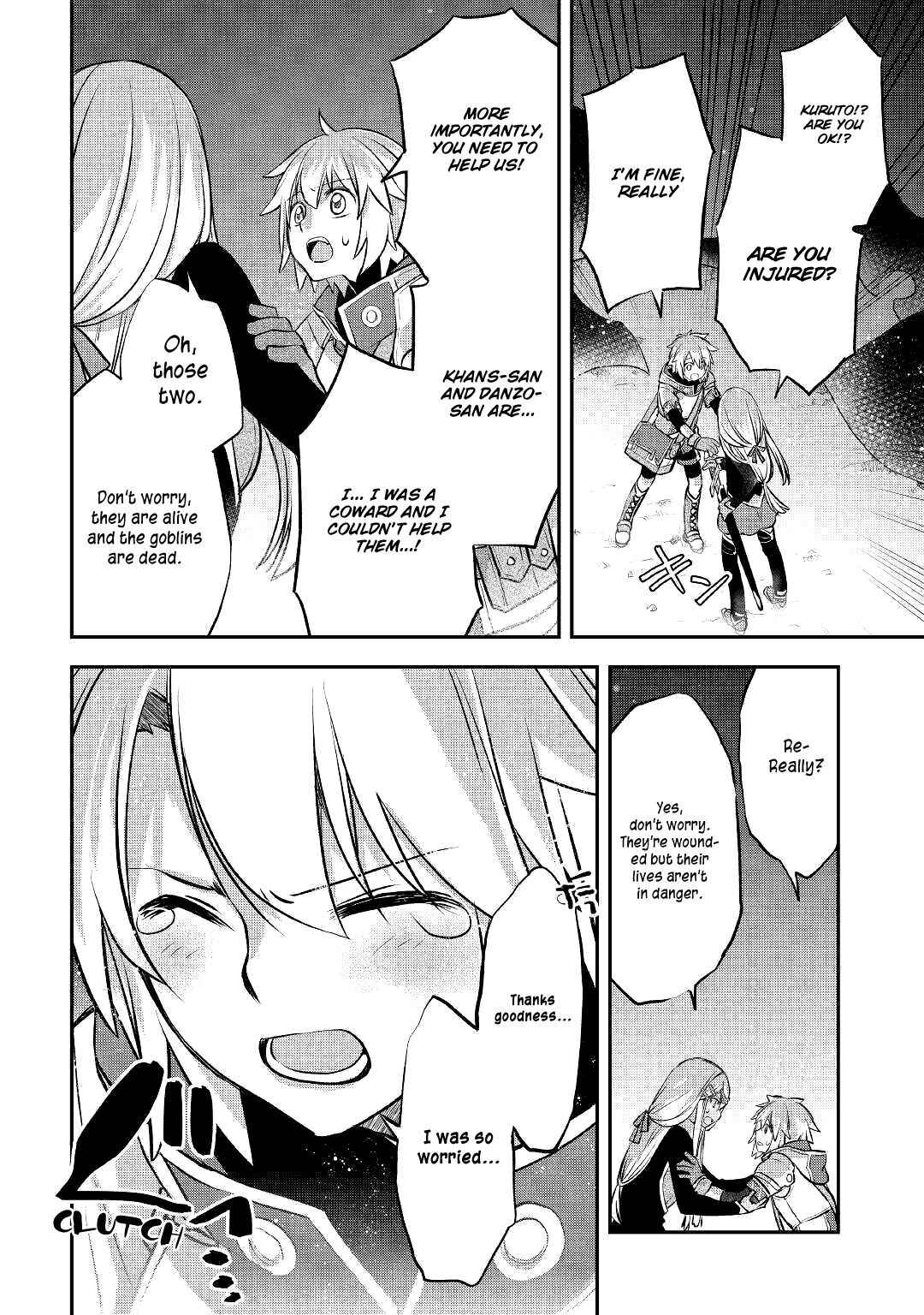 Kanchigai no Atelier Meister Chapter 11 - Page 19