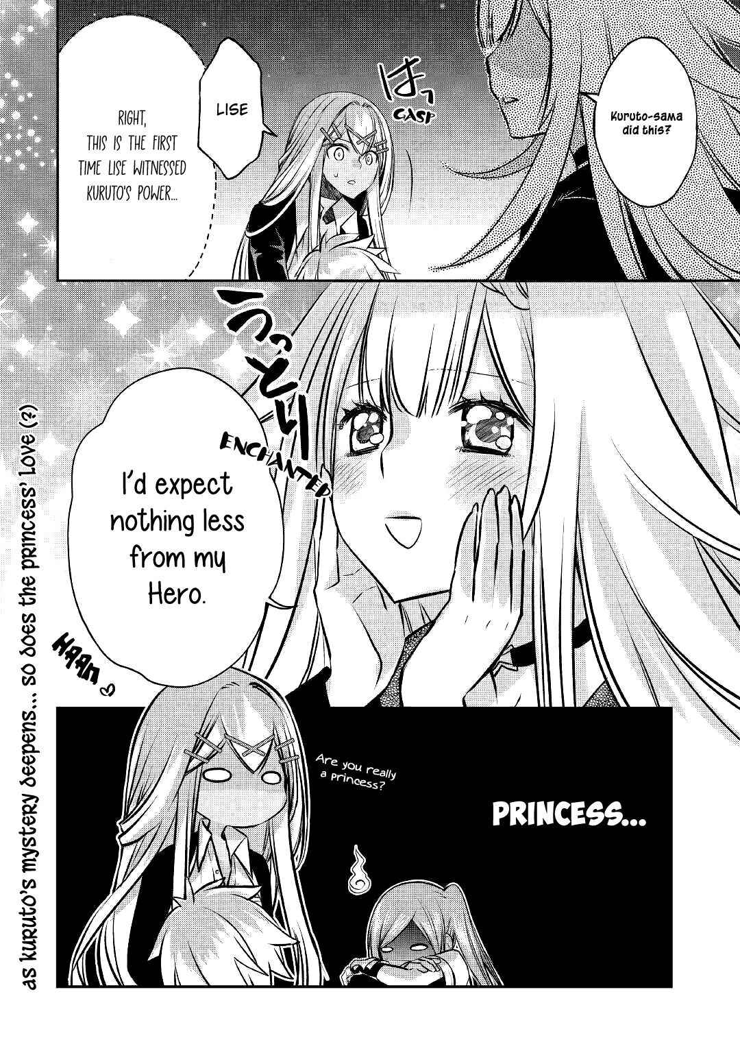 Kanchigai no Atelier Meister Chapter 11 - Page 25