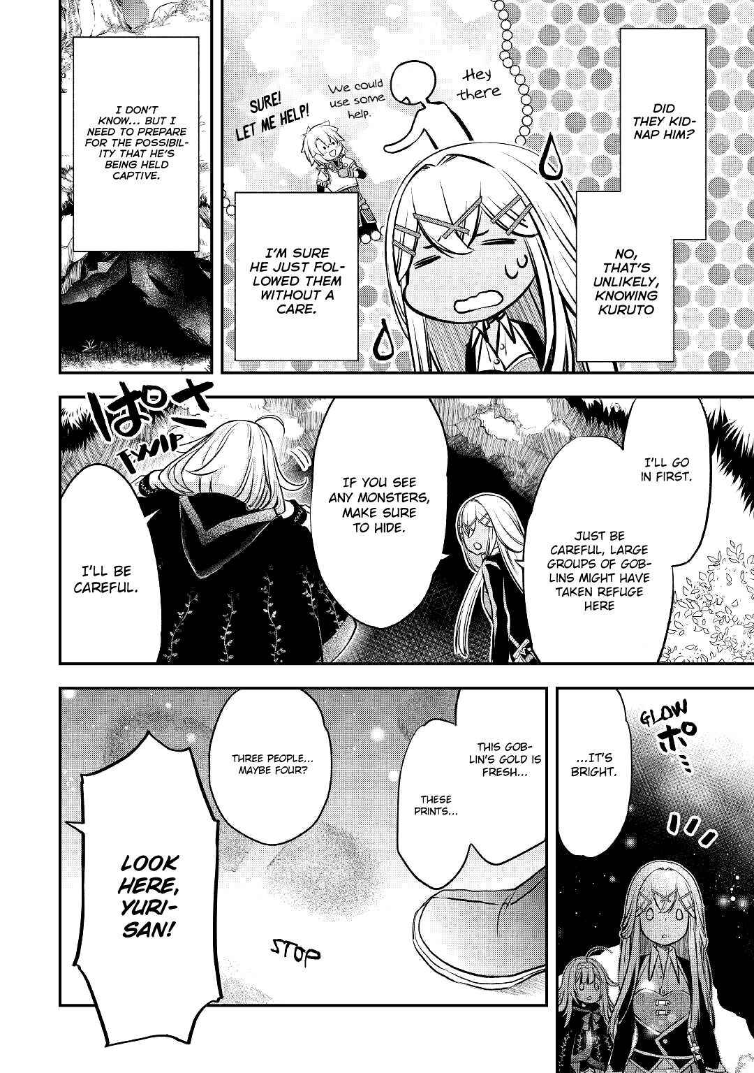 Kanchigai no Atelier Meister Chapter 11 - Page 5