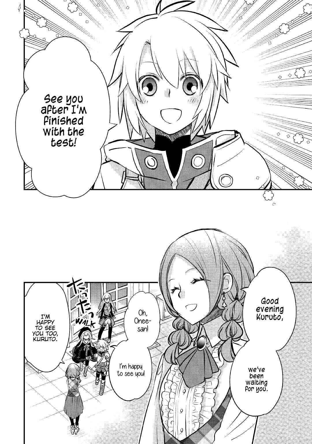 Kanchigai no Atelier Meister Chapter 12 - Page 23