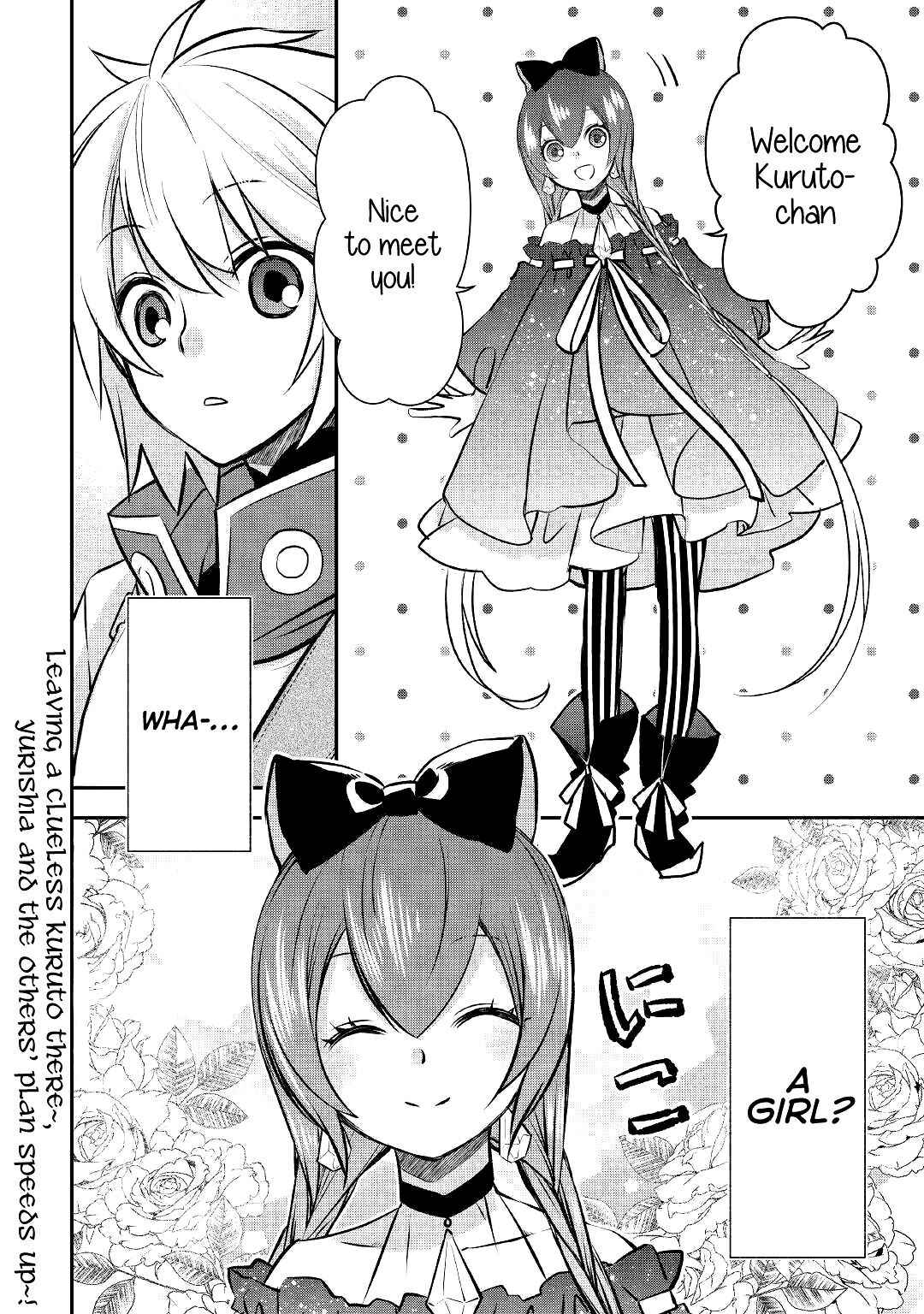 Kanchigai no Atelier Meister Chapter 12 - Page 25