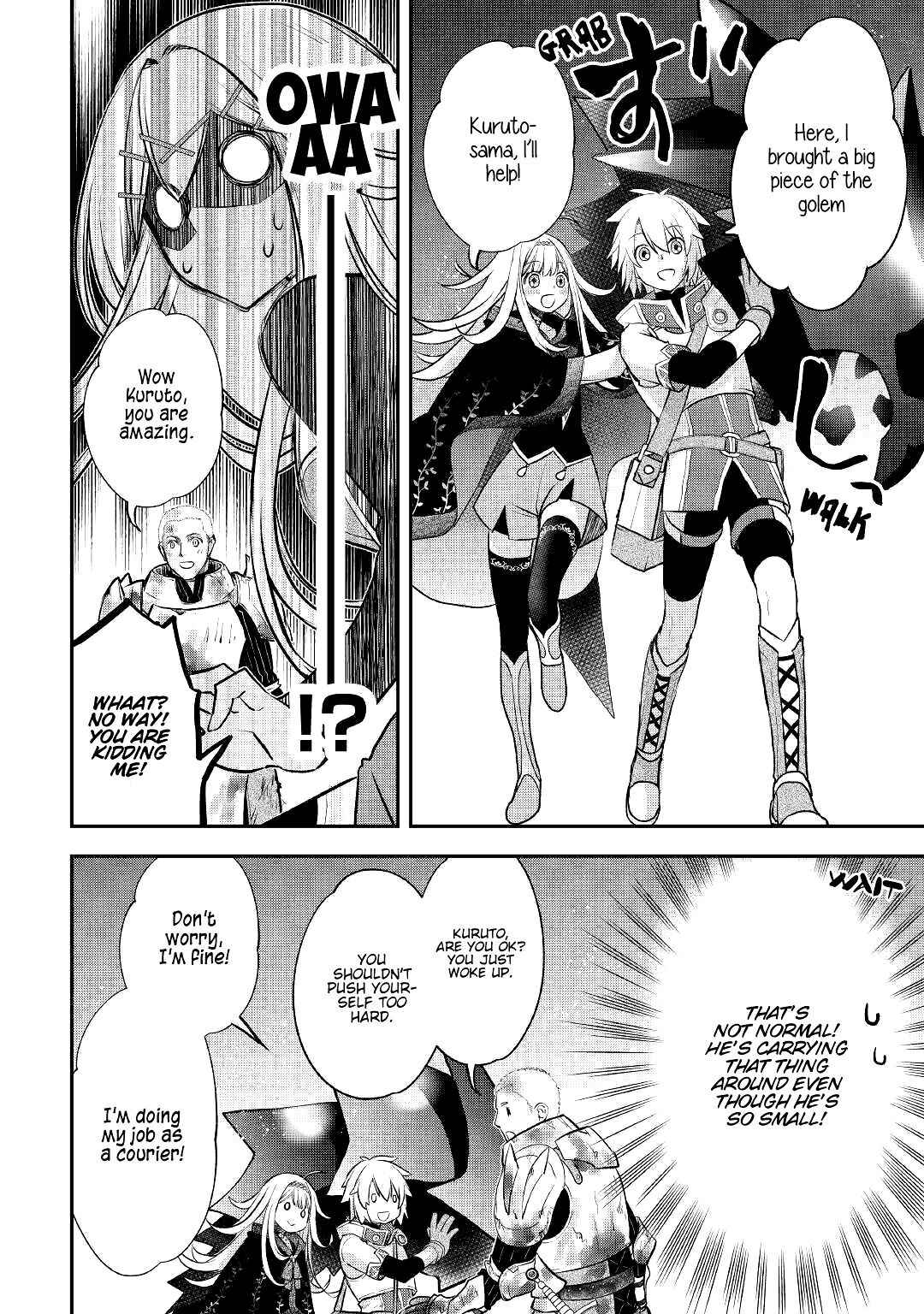 Kanchigai no Atelier Meister Chapter 12 - Page 7