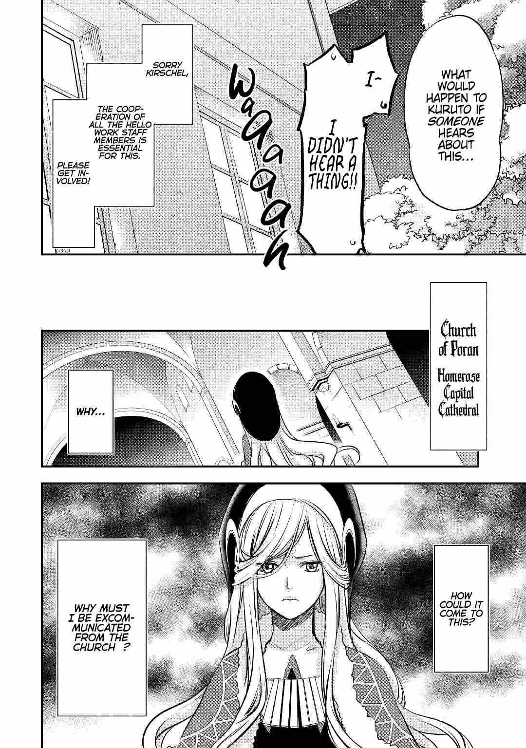 Kanchigai no Atelier Meister Chapter 13 - Page 15