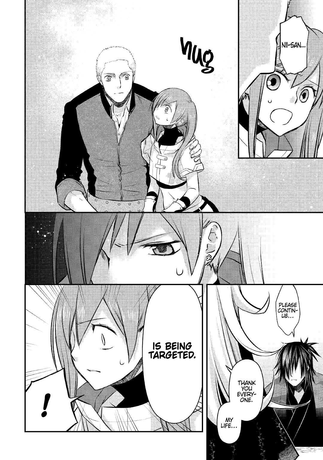 Kanchigai no Atelier Meister Chapter 14 - Page 23