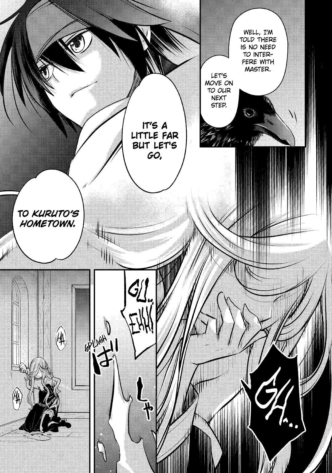 Kanchigai no Atelier Meister Chapter 15 - Page 21