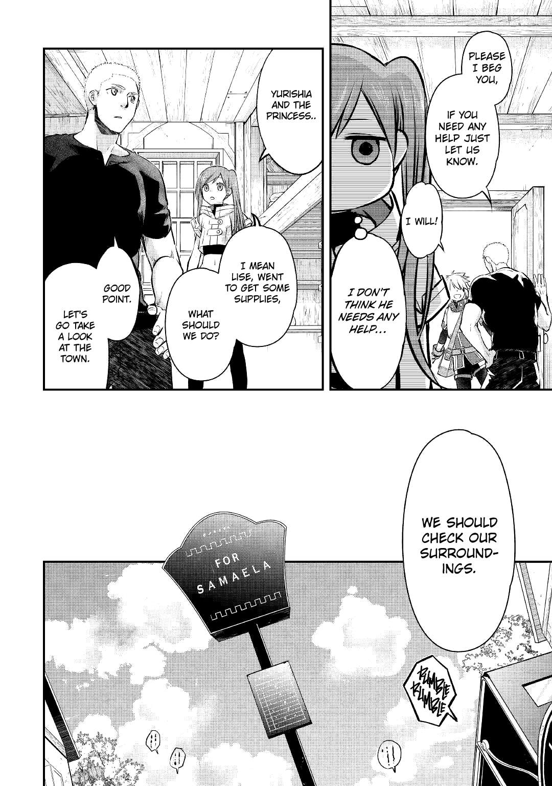 Kanchigai no Atelier Meister Chapter 15 - Page 5