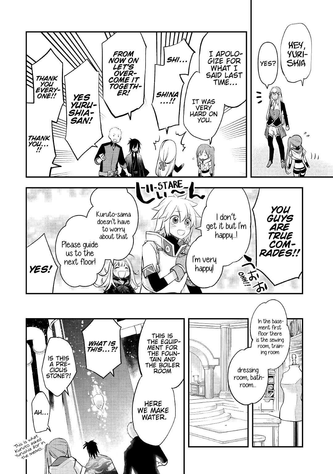 Kanchigai no Atelier Meister Chapter 16 - Page 11