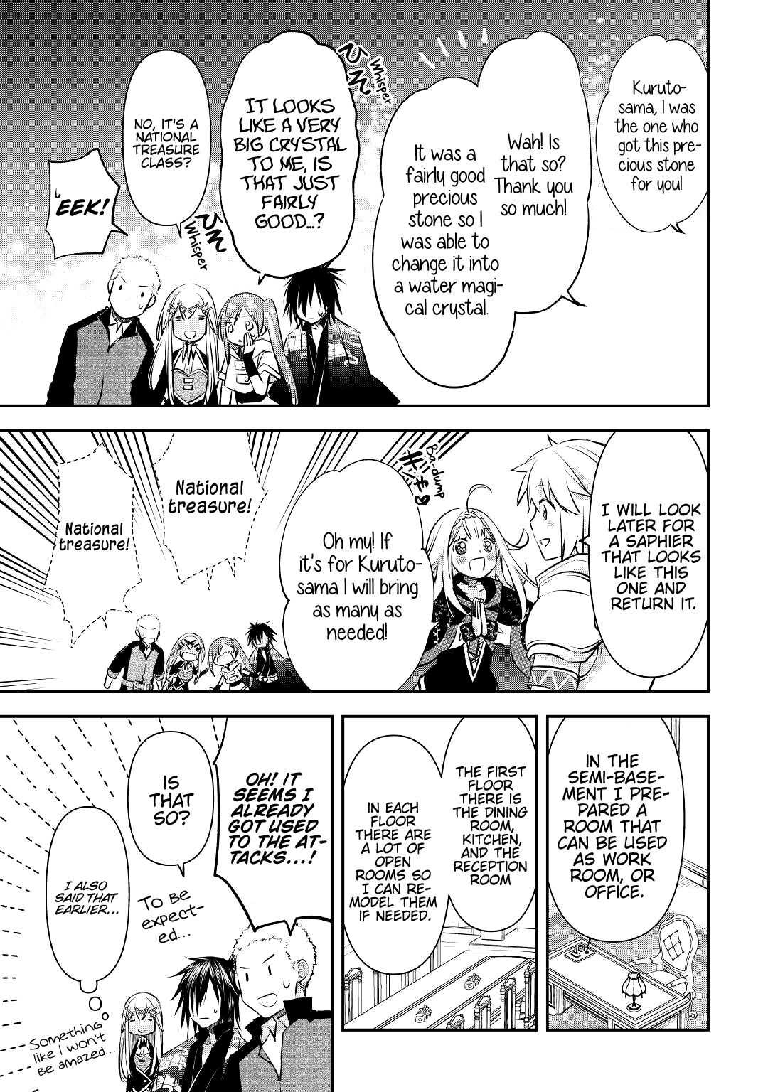 Kanchigai no Atelier Meister Chapter 16 - Page 12