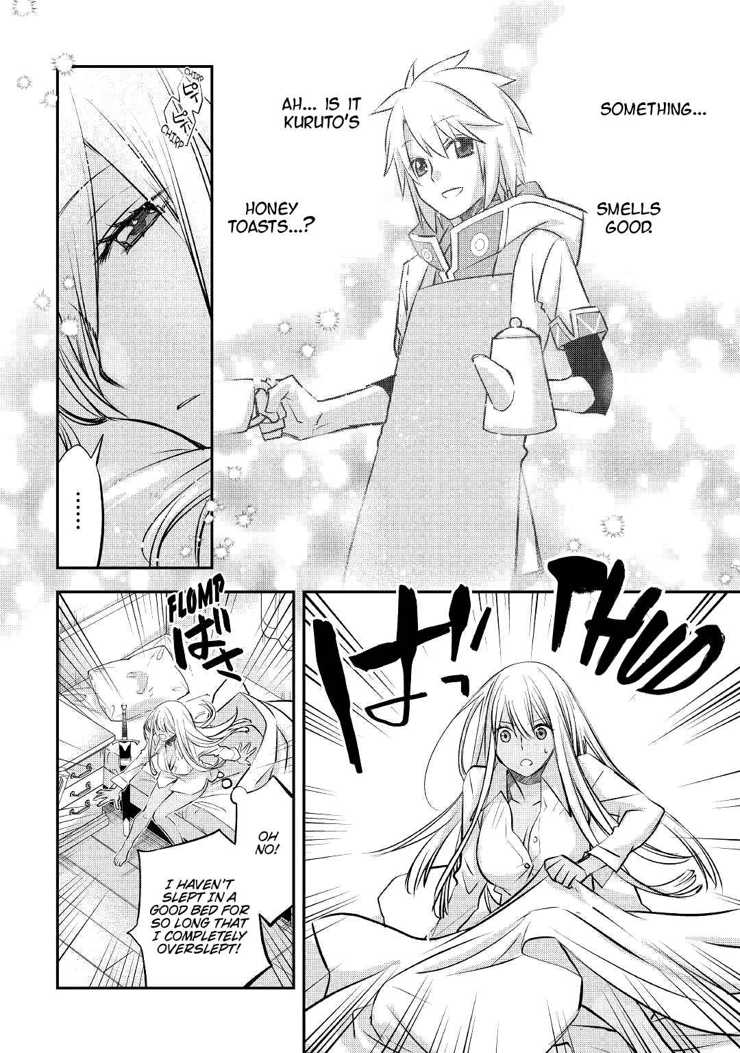 Kanchigai no Atelier Meister Chapter 17 - Page 13