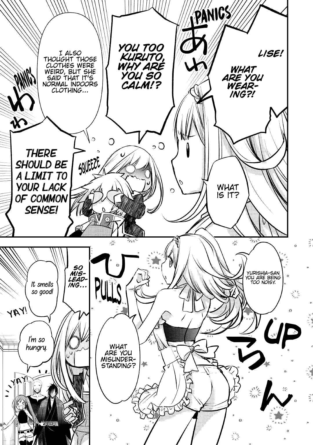 Kanchigai no Atelier Meister Chapter 17 - Page 16