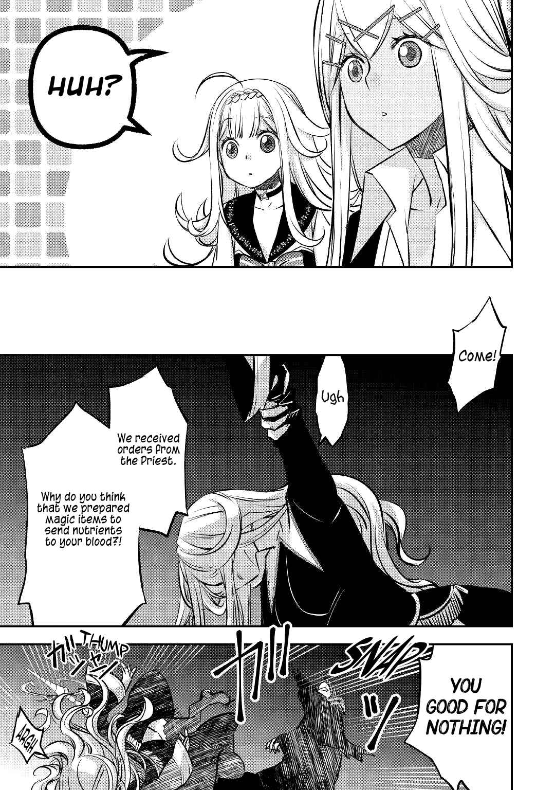 Kanchigai no Atelier Meister Chapter 18 - Page 12