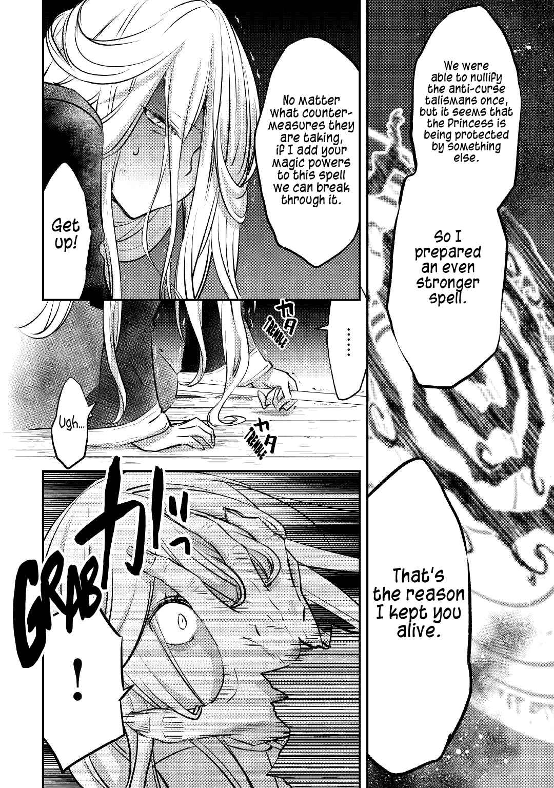 Kanchigai no Atelier Meister Chapter 18 - Page 13