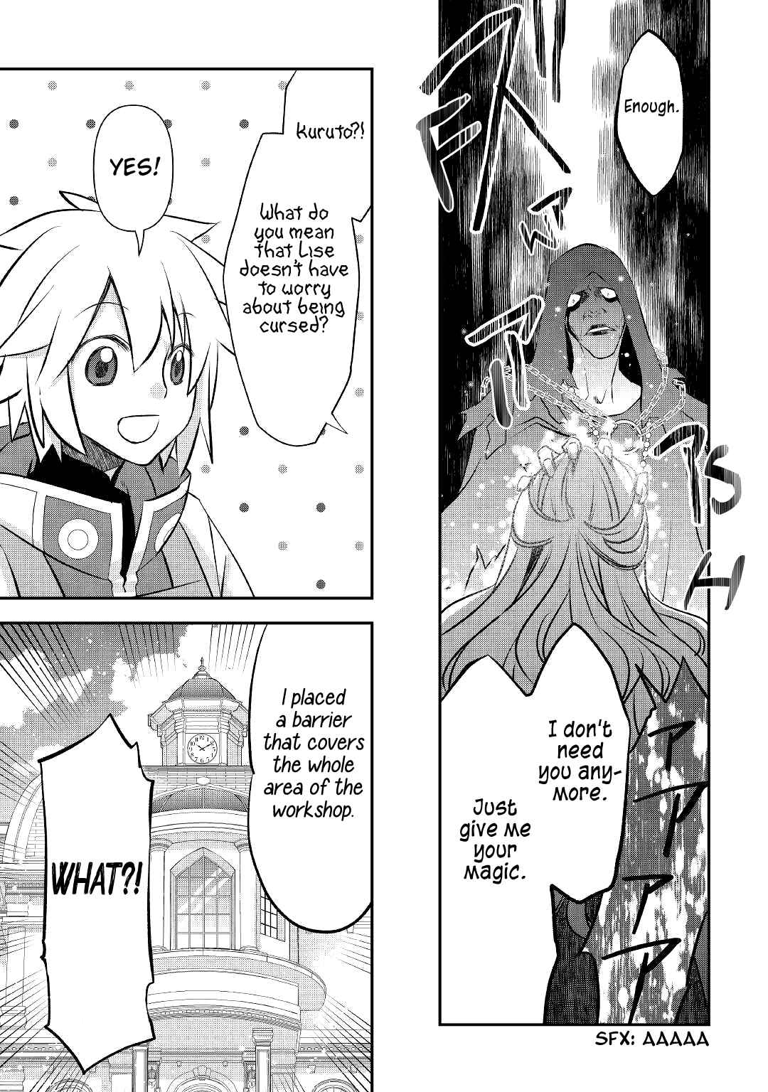 Kanchigai no Atelier Meister Chapter 18 - Page 14