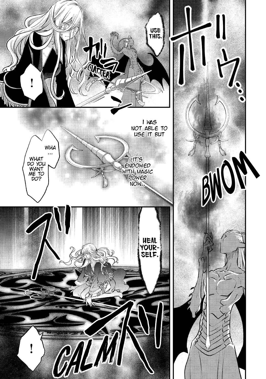 Kanchigai no Atelier Meister Chapter 18 - Page 24