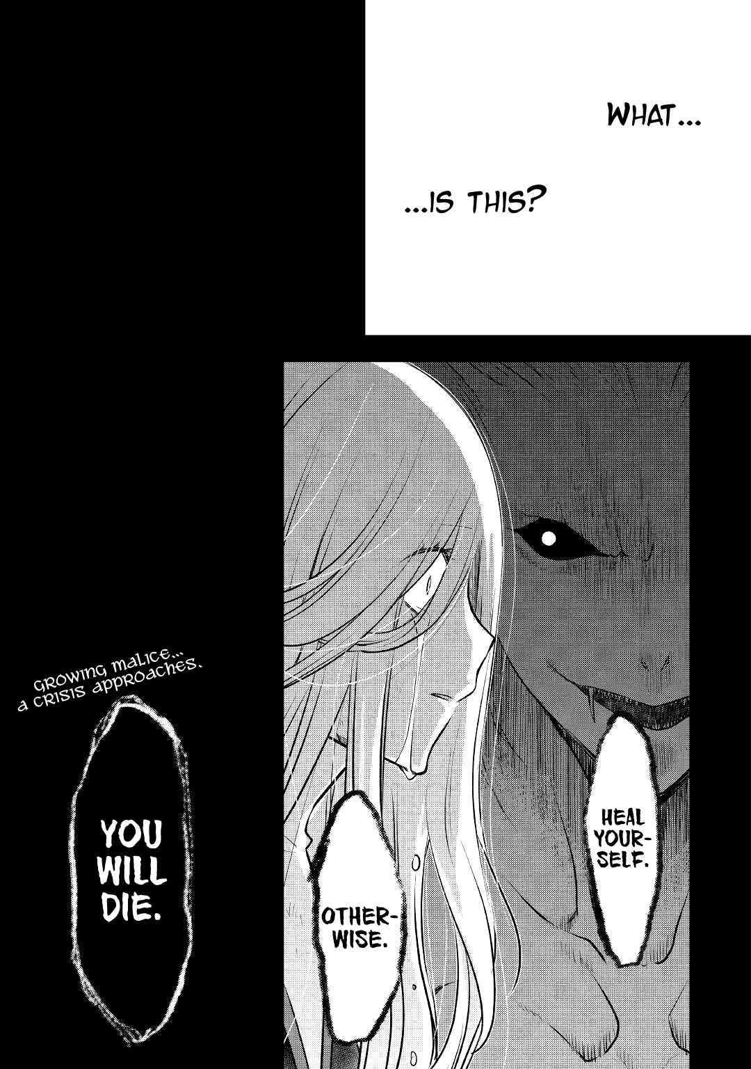 Kanchigai no Atelier Meister Chapter 18 - Page 26