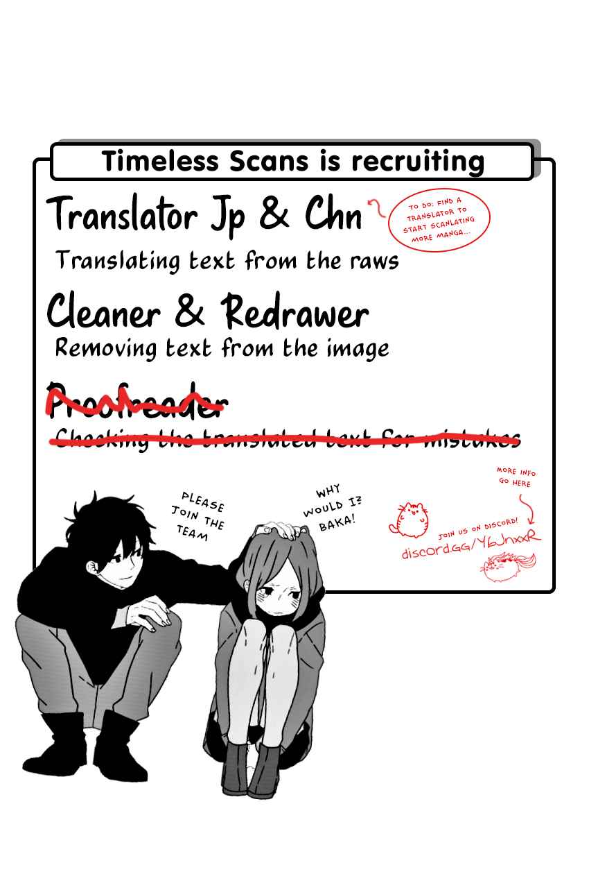 Kanchigai no Atelier Meister Chapter 19 - Page 2