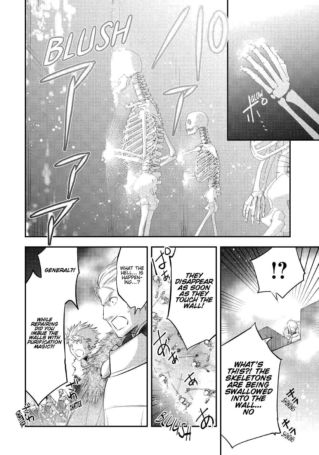 Kanchigai no Atelier Meister Chapter 19 - Page 15