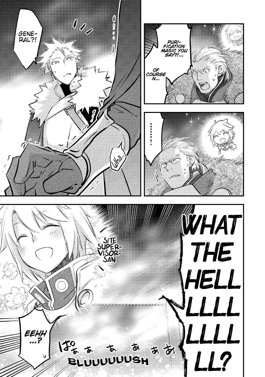 Kanchigai no Atelier Meister Chapter 19 - Page 16