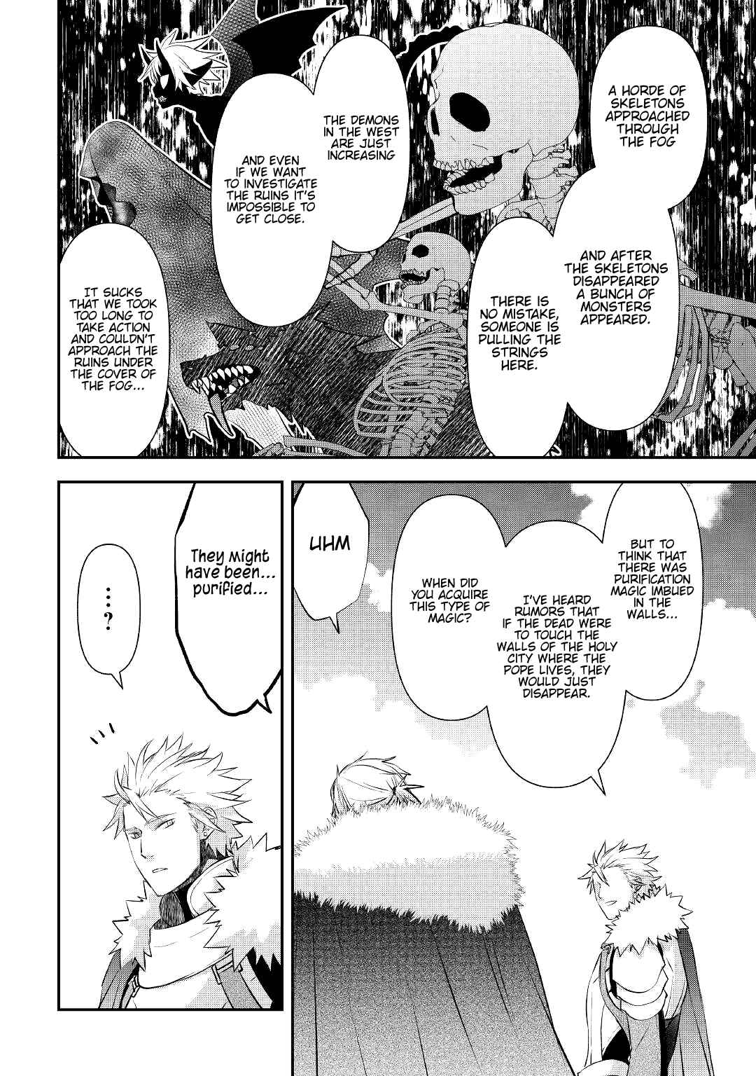 Kanchigai no Atelier Meister Chapter 19 - Page 21